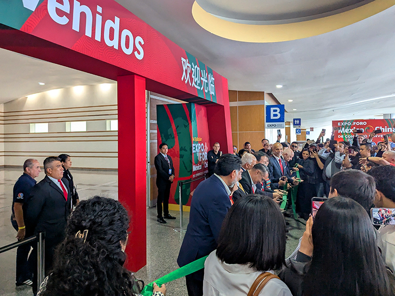 Pabellón principal · 2024